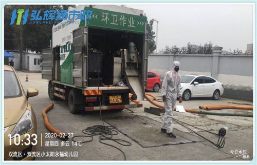 常熟污水污水净化压干