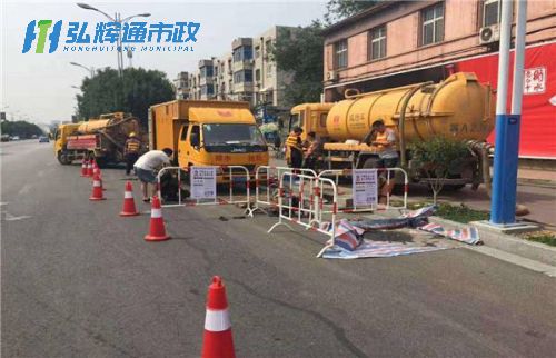常熟市政管道疏通