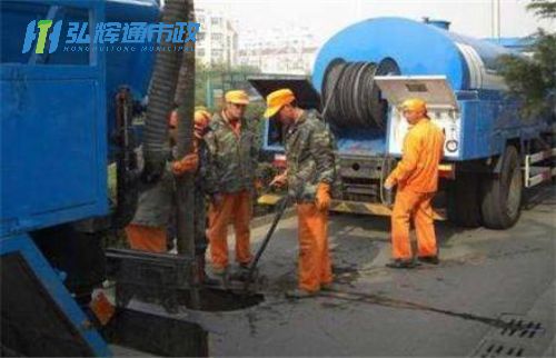 常熟市政管道清淤疏通