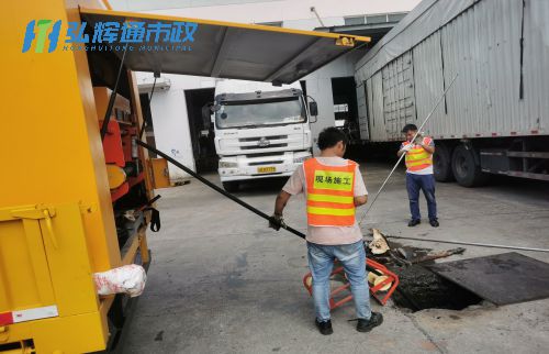 常熟污水管道疏通