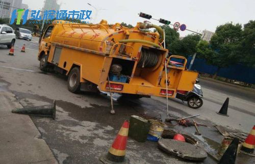 常熟管道清洗疏通